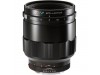 Voigtlander For Sony E Mount MACRO APO-LANTHAR 65mm f/2 Aspherical Lens